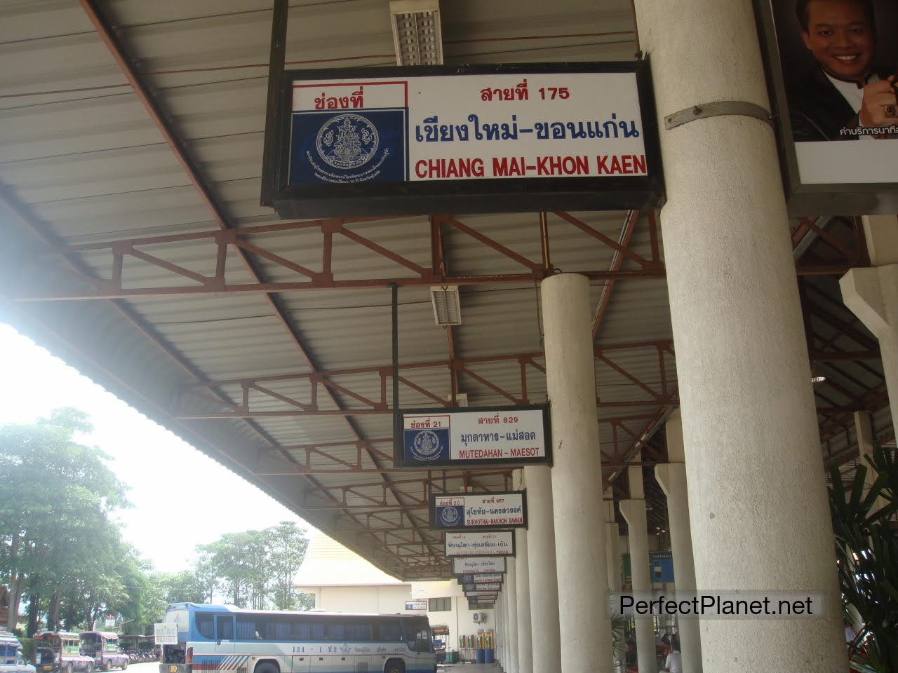Sukhothai bus station