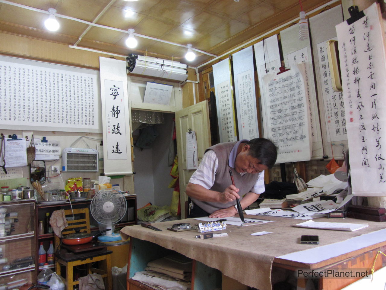 Maestro de caligrafía china Lijiang