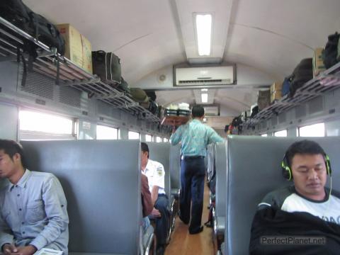 Tren a Cemoro Lawang